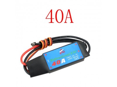 ZMR 40A Bidirectional Brushless ESC for Remote Control
