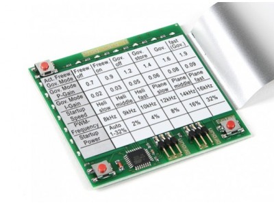 YEP ESC Programming Card