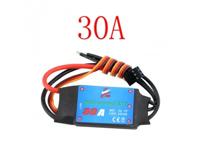 ZMR 30A Bidirectional Brushless ESC For Remote Control