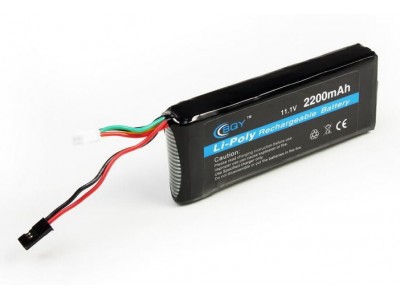 BQY 2200mAh 3S Lipo battery for RC Transmitter