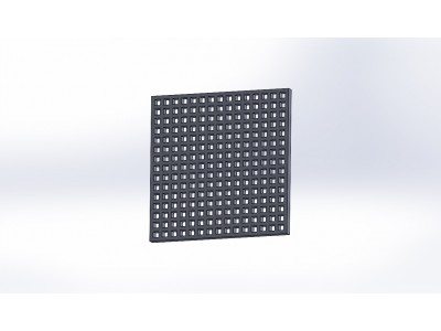 Grating 40x40x1.3