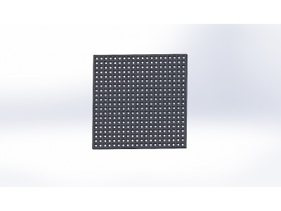 Grating 40 x 40 x 1.5