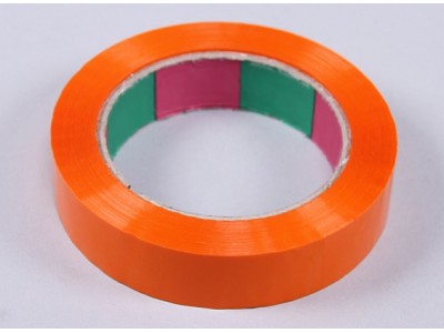 Wing Tape 45mic x 24 mm ( Orange)