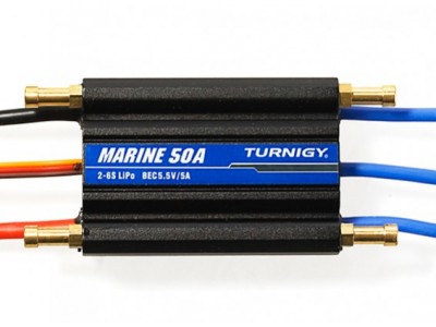 Turnigy Marine ESC 50A