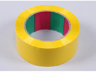 Wing Tape 45mic x 45 mm ( Wide - Yellow)