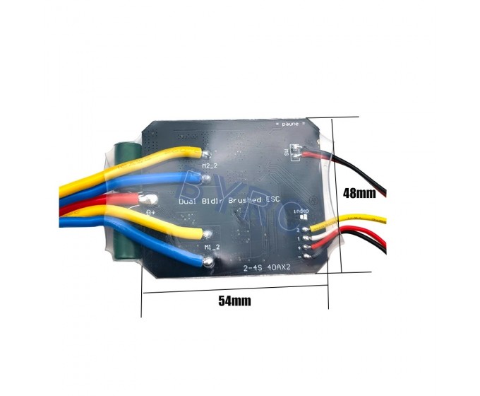 40A X 2 Dual Speed Controller