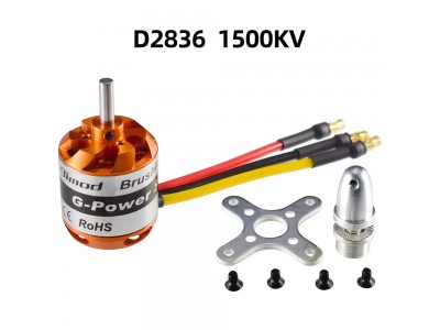 D2836 1500KV Безчетков мотор Аутрънър