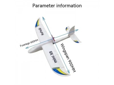 X8 Mini Glider RTR Fixed Wing Epo