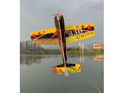 3D Extra 330 RC самолет