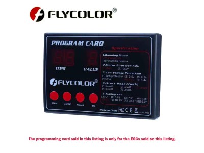 Flycolor Програмна карта за ESC