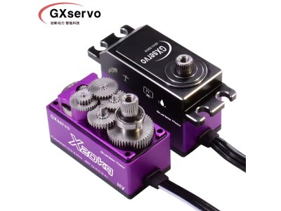 Low Profile 20KG Brushless Servo Fast Speed